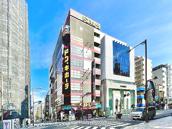 画像9:【ディスカウントショップ】ドン・キホーテ静岡両替町店まで1369ｍ