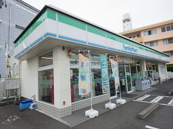 画像14:【コンビニエンスストア】ファミリーマート 静岡中原店まで250ｍ