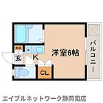 静岡市駿河区大谷 2階建 築28年のイメージ