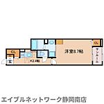 藤枝市青葉町3丁目 2階建 新築のイメージ