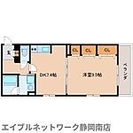 静岡市駿河区中田本町 3階建 築12年のイメージ