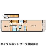 焼津市高新田 2階建 築15年のイメージ