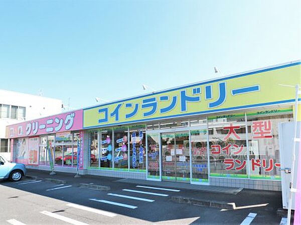 画像27:【コインランドリー】MAXクリーニング 静岡南店まで2266ｍ