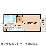 静岡市駿河区大谷 2階建 築2年のイメージ