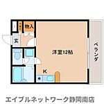 静岡市駿河区馬渕2丁目 4階建 築36年のイメージ
