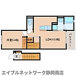 静岡市駿河区中島 3階建 築11年のイメージ