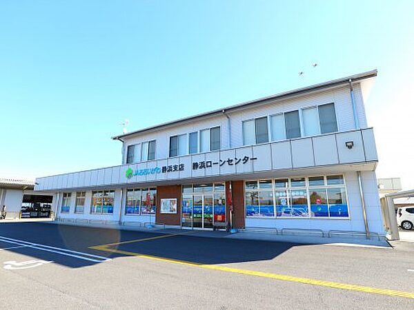 画像29:【銀行】JA大井川静浜支店まで3751ｍ