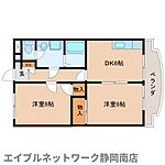 静岡市駿河区高松 3階建 築29年のイメージ