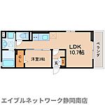 静岡市駿河区馬渕2丁目 3階建 築3年のイメージ