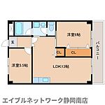 静岡市駿河区高松2丁目 4階建 築39年のイメージ