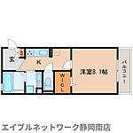 静岡市駿河区西脇 3階建 築7年のイメージ