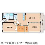 静岡市駿河区高松2丁目 4階建 築15年のイメージ