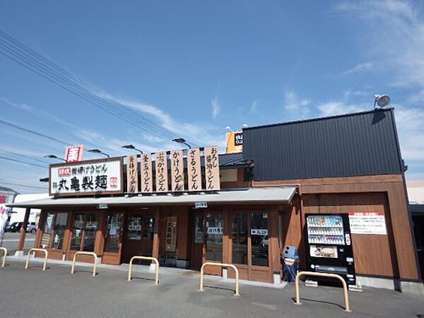 画像28:【そば・うどん】丸亀製麺 焼津店まで4631ｍ
