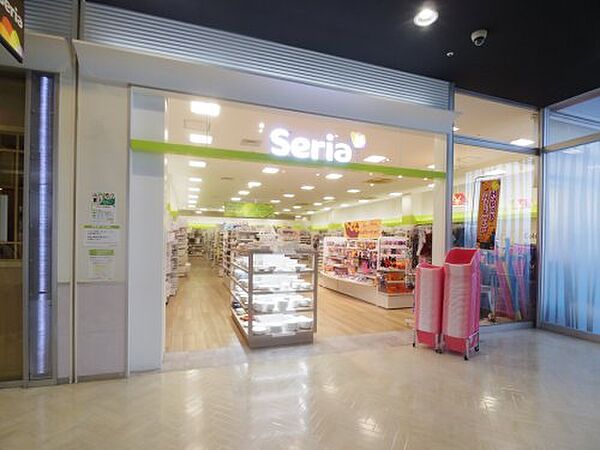 画像29:【生活雑貨店】Seria(セリア) アピタ静岡店まで583ｍ