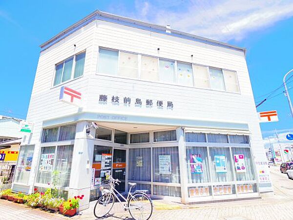 画像25:【郵便局】藤枝前島郵便局まで1263ｍ