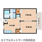 静岡市駿河区西島 2階建 築29年のイメージ