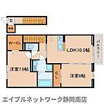 静岡市駿河区小鹿 2階建 築2年のイメージ