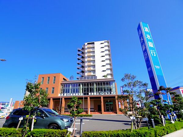 画像14:【銀行】清水銀行東静岡支店まで87ｍ
