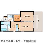 静岡市駿河区高松 2階建 築14年のイメージ