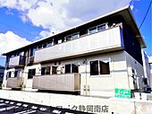 静岡市駿河区高松 2階建 築5年のイメージ