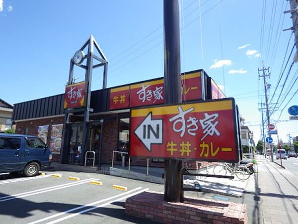 画像12:【ファーストフード】すき家 静岡八幡店まで236ｍ