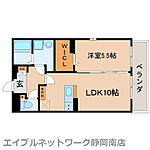 静岡市駿河区八幡3丁目 5階建 新築のイメージ
