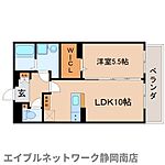 静岡市駿河区八幡3丁目 5階建 新築のイメージ