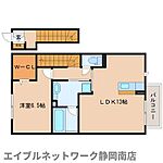 静岡市駿河区西脇 2階建 築10年のイメージ