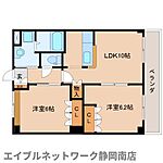 静岡市駿河区小鹿 3階建 築16年のイメージ
