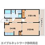 静岡市駿河区下島 2階建 築22年のイメージ