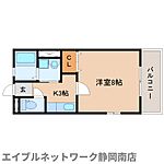 藤枝市瀬戸新屋 2階建 築19年のイメージ