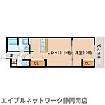 静岡市駿河区中野新田 3階建 築6年のイメージ