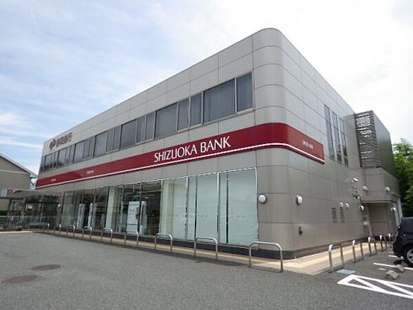 画像4:【銀行】静岡銀行馬淵支店まで269ｍ