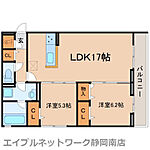 静岡市駿河区中田本町 3階建 新築のイメージ