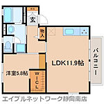 静岡市駿河区中原 2階建 築30年のイメージ