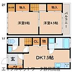 静岡市駿河区馬渕3丁目 2階建 築54年のイメージ