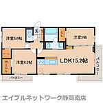 静岡市駿河区見瀬 3階建 新築のイメージ