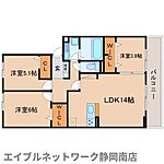 静岡市駿河区見瀬 3階建 築2年のイメージ