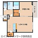 静岡市駿河区曲金3丁目 3階建 築3年のイメージ