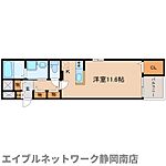静岡市駿河区高松 4階建 築12年のイメージ