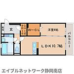 静岡市駿河区小鹿2丁目 3階建 築5年のイメージ