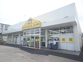 静岡県藤枝市横内（賃貸アパート1LDK・1階・44.95㎡） その20