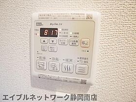 静岡県静岡市駿河区見瀬（賃貸マンション1LDK・1階・52.39㎡） その24