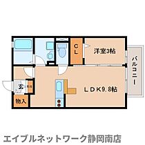 静岡県静岡市駿河区西島（賃貸アパート1LDK・2階・33.39㎡） その2