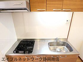 静岡県静岡市駿河区稲川3丁目（賃貸マンション1K・3階・33.67㎡） その18