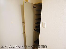 静岡県静岡市駿河区南町（賃貸マンション1K・3階・30.65㎡） その21