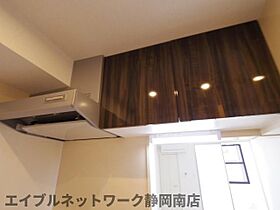 静岡県静岡市駿河区馬渕3丁目（賃貸マンション1R・1階・35.74㎡） その18