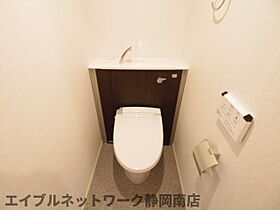 静岡県静岡市駿河区馬渕3丁目（賃貸マンション1R・3階・33.99㎡） その8