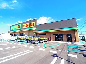 静岡県静岡市駿河区大坪町（賃貸マンション1K・2階・33.17㎡） その18