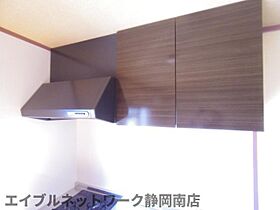 静岡県静岡市駿河区西中原1丁目（賃貸マンション1LDK・3階・38.00㎡） その20